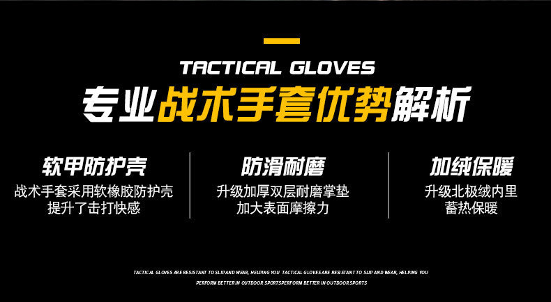 一键复制_20230923152939