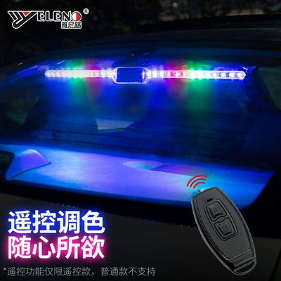 Strobe Light Led Decoration 60cm – Other lights