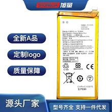 适用于ASUS ROG 1手机游戏更换 ZS600KL Z01QD电池C11P1801非正品