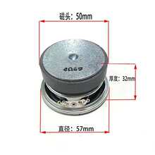 40/45/50/52mm�A��ȫ�l����С������푹��œP��PU߅4�W3��4R5W