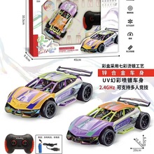 �¿�ң���Ųʷ���п�Ͻ�����������ǿ�������к���ͯ�����Ʒ����