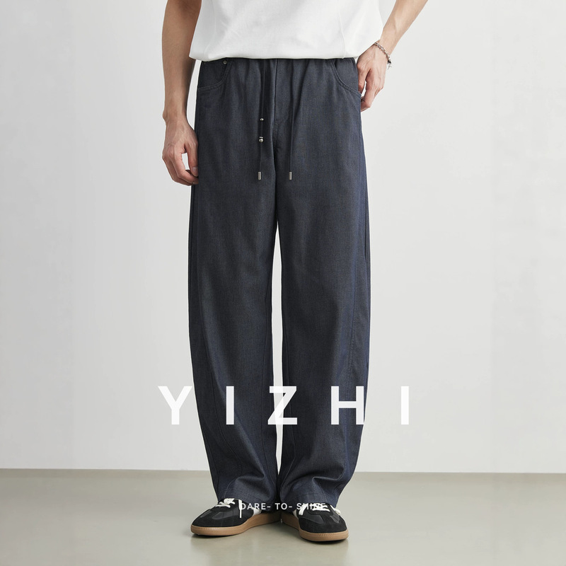 Men's Summer Solid Color Loose Fit Drawstring Wide-Leg Pants, Faux Denim Drape, Versatile Casual Straight-Leg Trousers