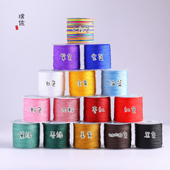 71st Jade Thread Hand-woven Red Rope 0.4MM Thick Cord Knot Four-Strand Braid Bracelet Necklace Unisex Accessory