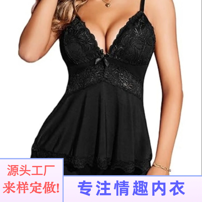 Ins Lace-Trimmed Camisole Loungewear Set Casual Top and Shorts Two-Piece Pajamas for Women Modal