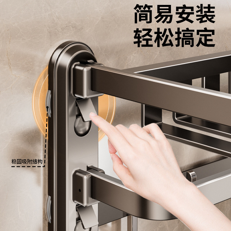强力吸盘浴巾架免打孔卫生间毛巾收纳架多功能折叠网篮浴室置物架|undefined