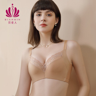 BIAHMIN/ؐ���ˡ���-�ء�ȫ�ֱ�ģ��Ůʿ���� BW91938 ��