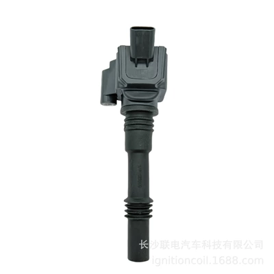 Suitable for Geely Alovlanma bobini (Babinalar)