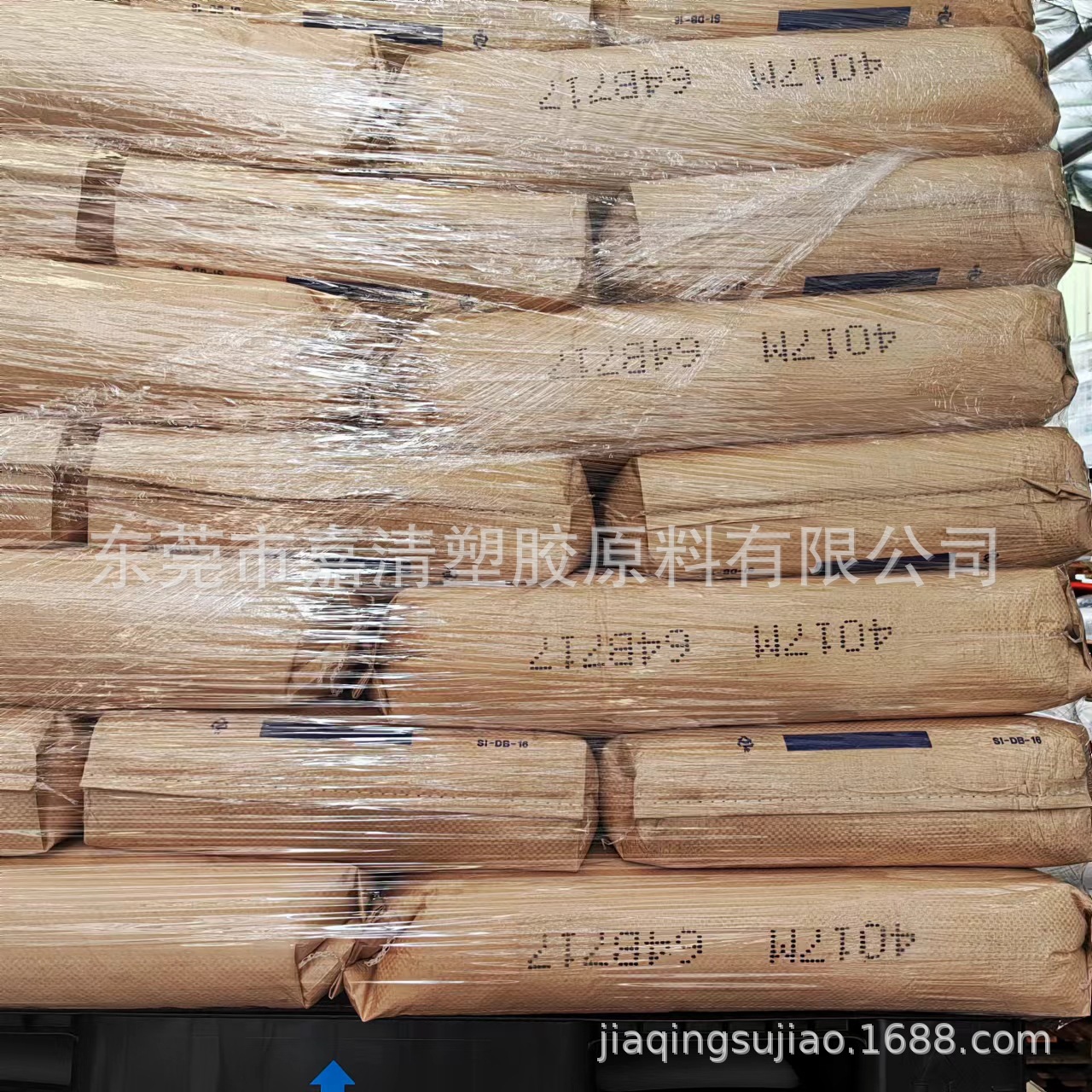 高流动 挤出级 PP 韩国油化 4017M 一般用家庭用杂货 农业用材料