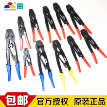 �A���䉺���QHS-16 22-38��ñ����������~���Ӷ����QHD-6 HS-6L