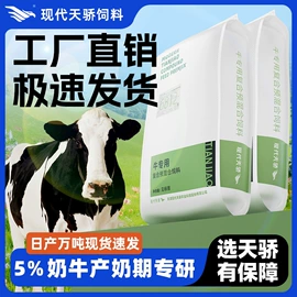动物性饲料;其他水处理;观赏鱼饲料