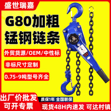 �ְ���J0.75t1��3t�֓u朗lʽ�քӺ��J���C�ְ嵹朾o�������o��