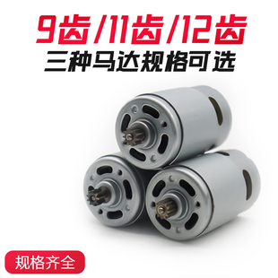 12V늙C퍸16.8V18V21V25V550R_ȫ~늙C