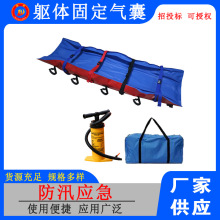 TPU�����ؓ�������nʽZH-019�|�w�̶����� ֫�w�̶�����