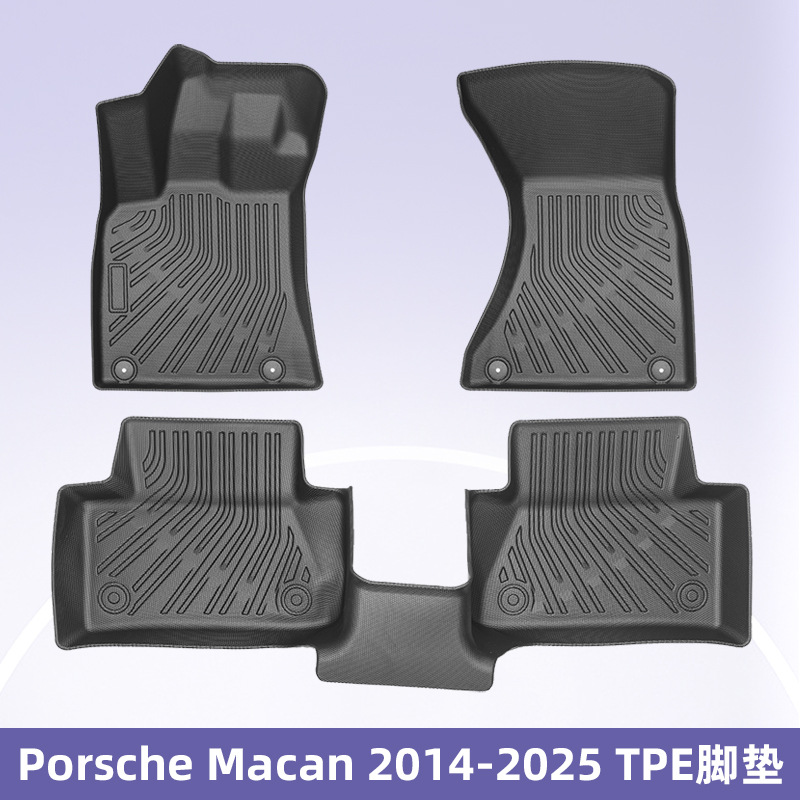 Para el Porsche Macan 2014 - 2025 TPE 3D para todo el tiempo Cojín de pie Cojín del maletero