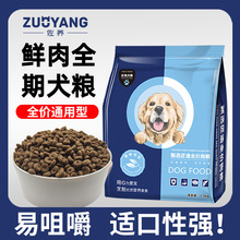 ���Z40���Ȯ��Ȯͨ�üZ�������Z�����ɼZ��Ȯ�Z��ë���܌��ù��Z