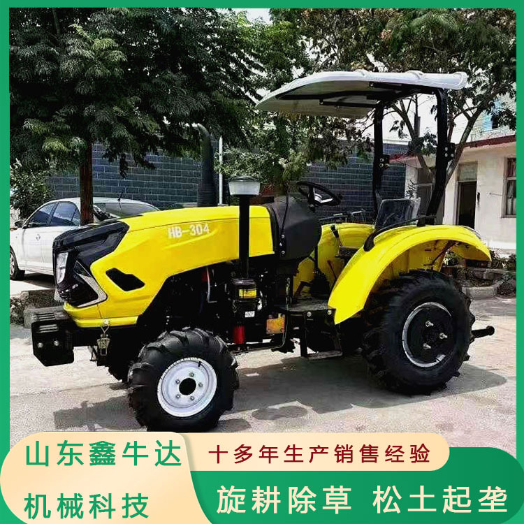 Tractor agrícola de cuatro tracciones de cuatro ruedas Hongbo 304 invernadero Wang Kai-gou máquina de arado rotativo invernadero especial para huerto