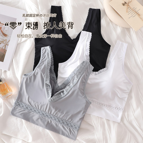 Integrated breast pad plus size sports bra for women summer thin lace fixed cup yoga short vest to prevent exposure