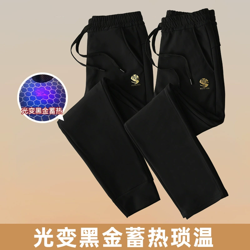 Шесть анти-флисовых световых изменений для хранения тепла талии и наколенников для мужчин и женщин