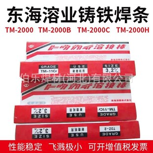 TS-41B���P䓺��lD410Nb-16���l�ձ��|���ܘI���P䓺��l