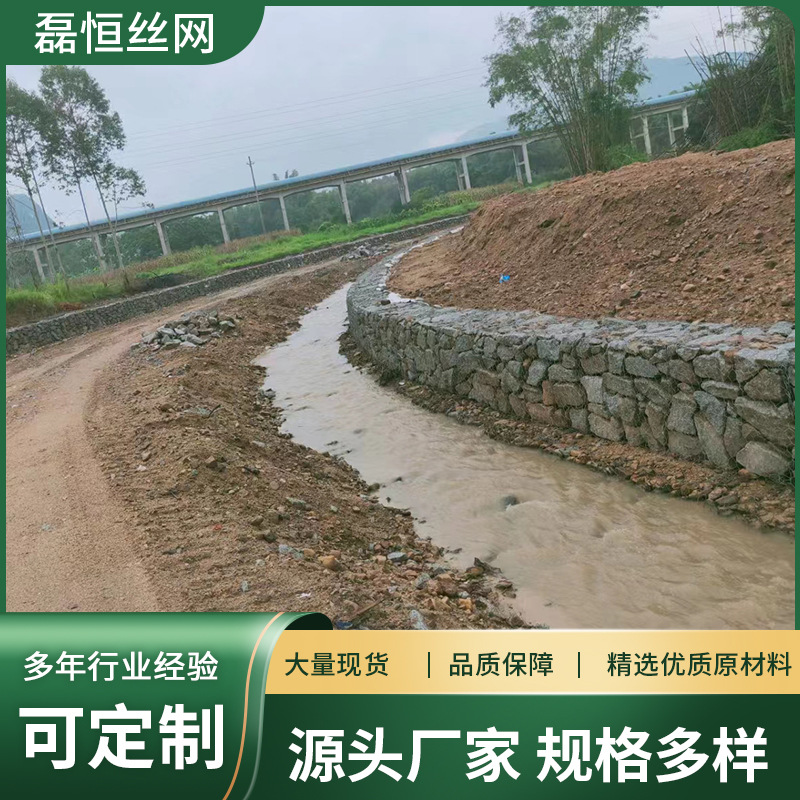 高尔凡石笼网铁丝网热镀锌格宾石笼网箱铅丝挡墙网雷诺护垫钢丝
