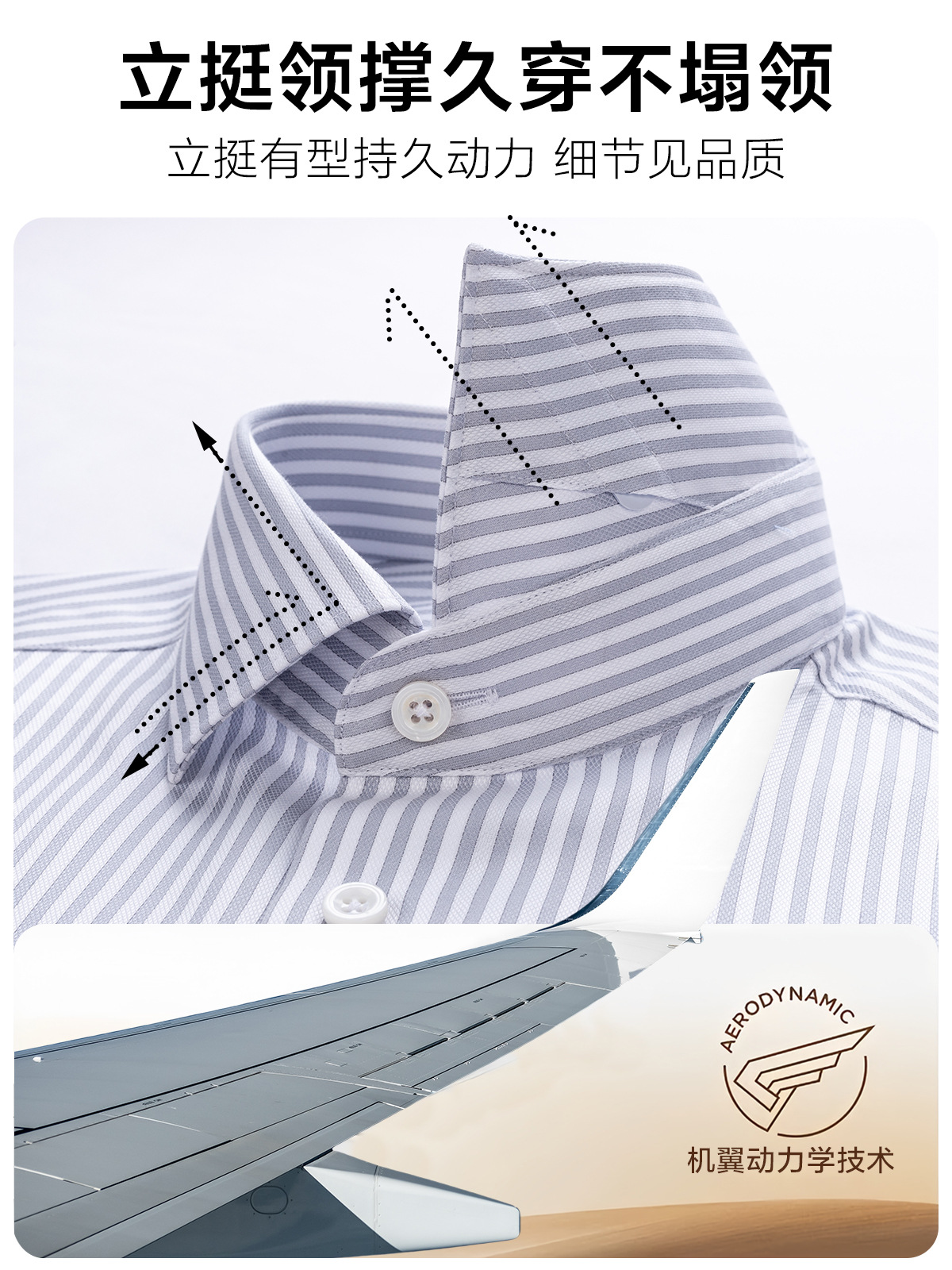 Camisa casual para hombre, ropa formal de manga larga para hombre, rayas grises y blancas, DP, camisa de manga corta sin hierro, algodón puro 200 4 hilos