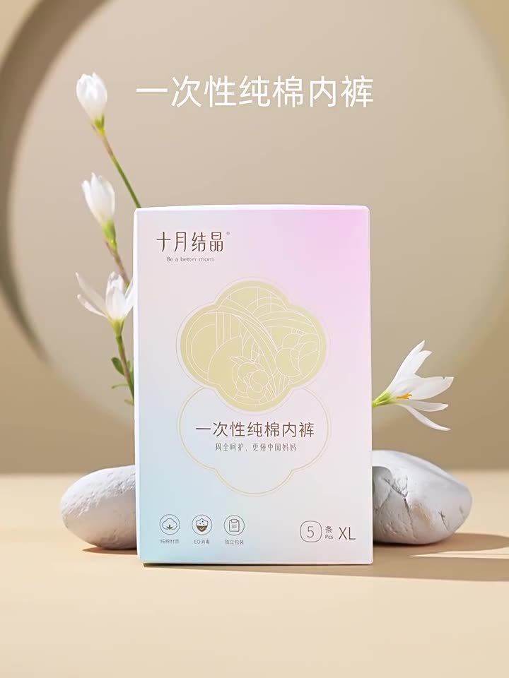 O1CN01hnpz9J26xw0FlNAce_!!6000