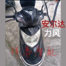 �����_늄�܇�⚤��������L�ƿ܇�������փx�횤�������^��