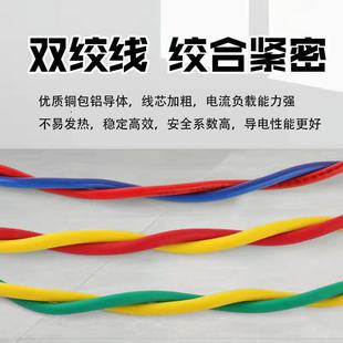 늾~XRVS늄܇늾^pg2о1.52.5ƽ