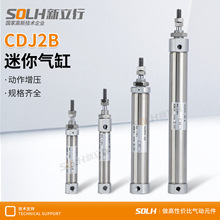 ΢pӲPС͚CDJ2B12/16-10/15/20/25/30/50/80-B