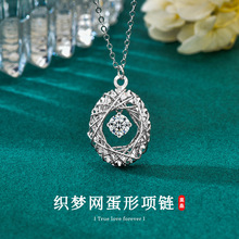 С�t������S925���y�����W��Ů�ٴ�ε����i����Ʒһ�����l