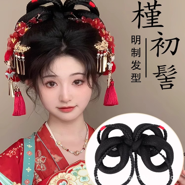 汉服假发古风发包盘发发髻古装明制花神发型女日常后脑勺垫发头顶