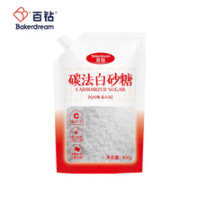 ���̼����ɰ��300�˹��췽���b�����{ζƷ