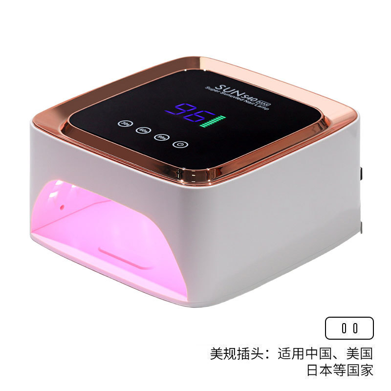 Lámpara de manicure de almacenamiento de energía, lámpara de fototerapia especial para manicure, pegamento de manicure, lámpara de horneado UV, máquina de manicure de inducción inteligente, alta potencia