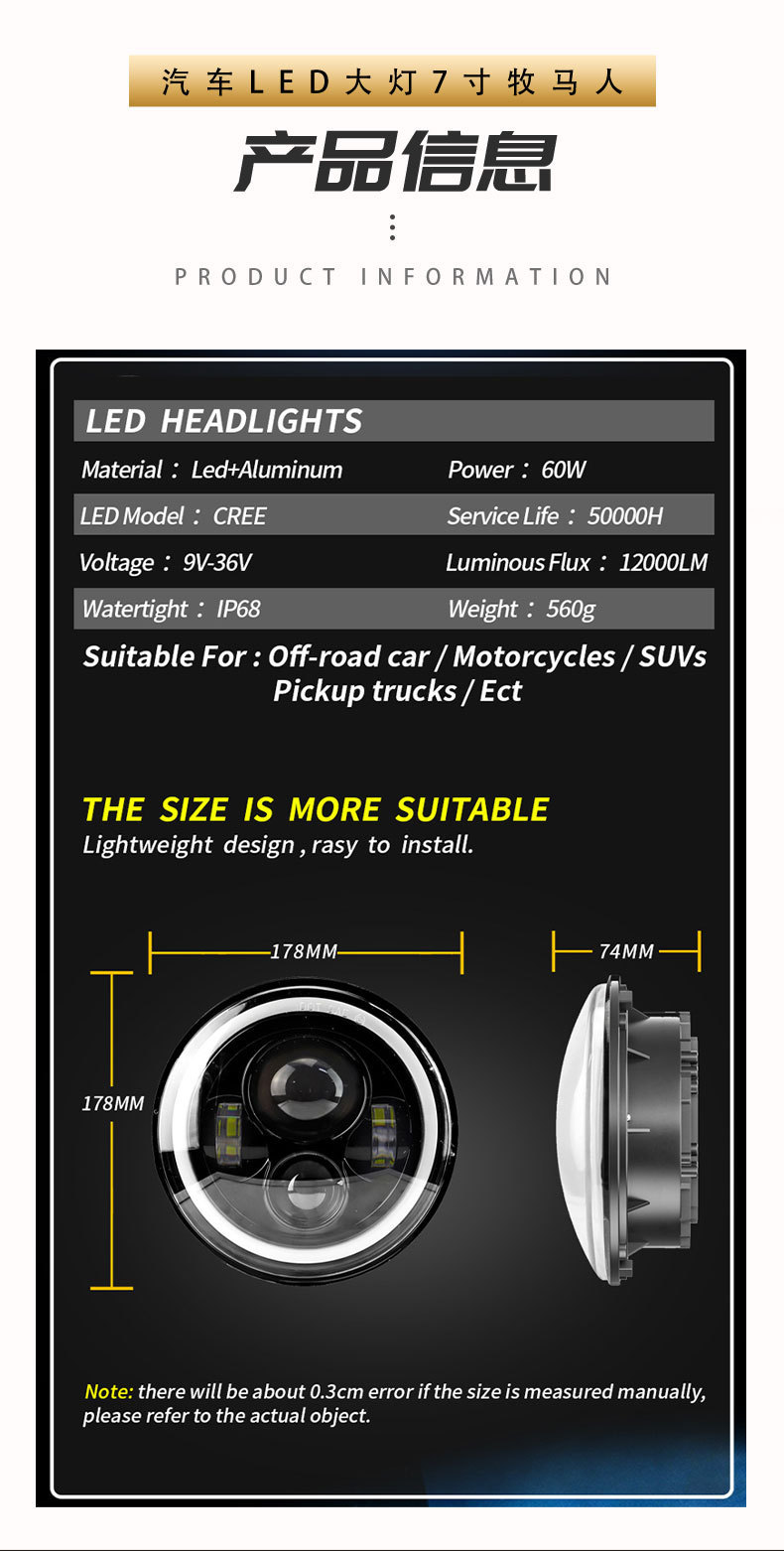 Cross-Border Factory 7inch Wrangler Bj212 Car Led Headlights Full Circle Harley Motorcycle Daytime Running Lights Front Headlights