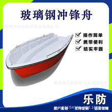 ����䓛_�h��ˮ�Ͽ��پ�������Ѵ������Ԯ��ͧ����ʽ����Ѳ߉ͧ