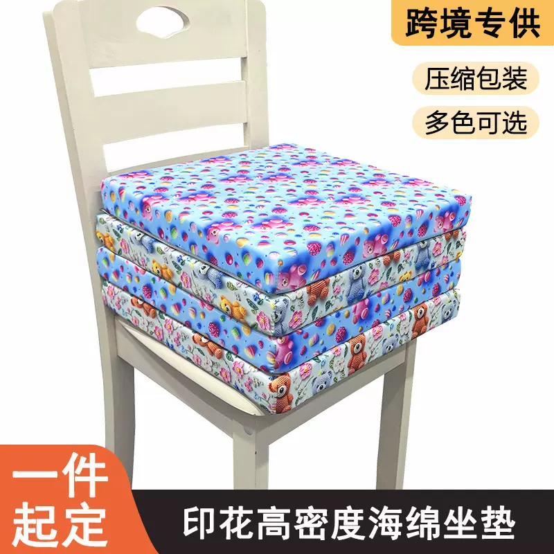 定制防泼水高密度海绵方形坐垫椅子垫沙发垫飘窗垫3D立体图案跨境