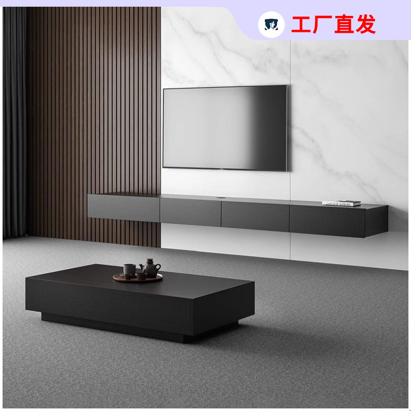 Light Luxury High-End Hanging Tv Cabinet 2025 New Small Apartment Living Room Wall-Mounted Suspended Tv Cabinet Coffee Table Combination