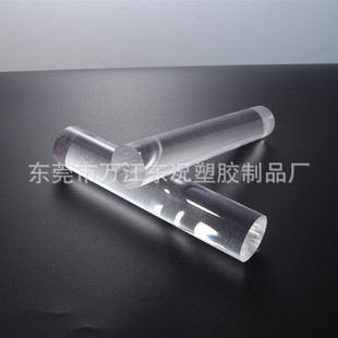 Transparent Acrylic Rod Processing, Polishing and Cutting, Plexiglass Rod Processing, Any Length, Drilling and Threading