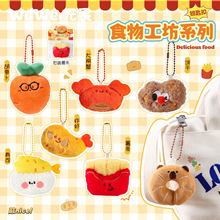 �ϼ�ë�q��ʳ���а�������ɐے��耳׿��֨֨��С��ż��؛