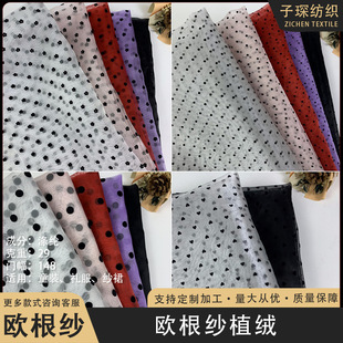 �W�������cֲ�q�W��Ӳ������ͯ�b��ȹ�lY��Ů�b���ϲ�ƥ��ȹ��