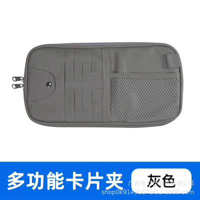 Multimediya və saxlama aksesuarları Car Storage Bag Storage Bag - grey