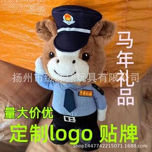 ԭ���R�궐���Rë�q����R���չ��ЈF����������YƷlogo����
