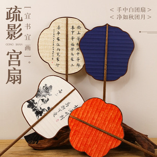 ��Ӱ�m�ȈF�������հ������������Ldiy������ͯ���L�h����������