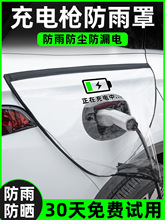 ��늘�����������Դ늄���܇��늘����걣�o��܇��늿ڷ�ˮ������