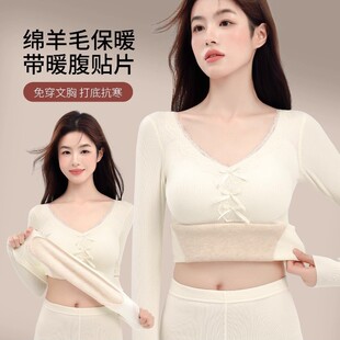 ��ů����Ů���ﶬ���d��ë���؉|�ȴ�ӽq�Ӻ�����2025�¿�Ҿ�