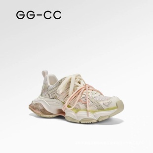 �����@ͬ�GGCC��������2026���ļ��¿����f�ϵ�ЬŮ������eЬ