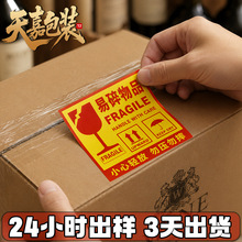 �w�C�з���N������Ӣ������Ʒ��ʾ�˺��N�������f���䲻���z�N��