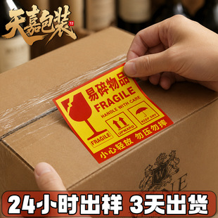 �w�C�з���N������Ӣ������Ʒ��ʾ�˺��N�������f���䲻���z�N��