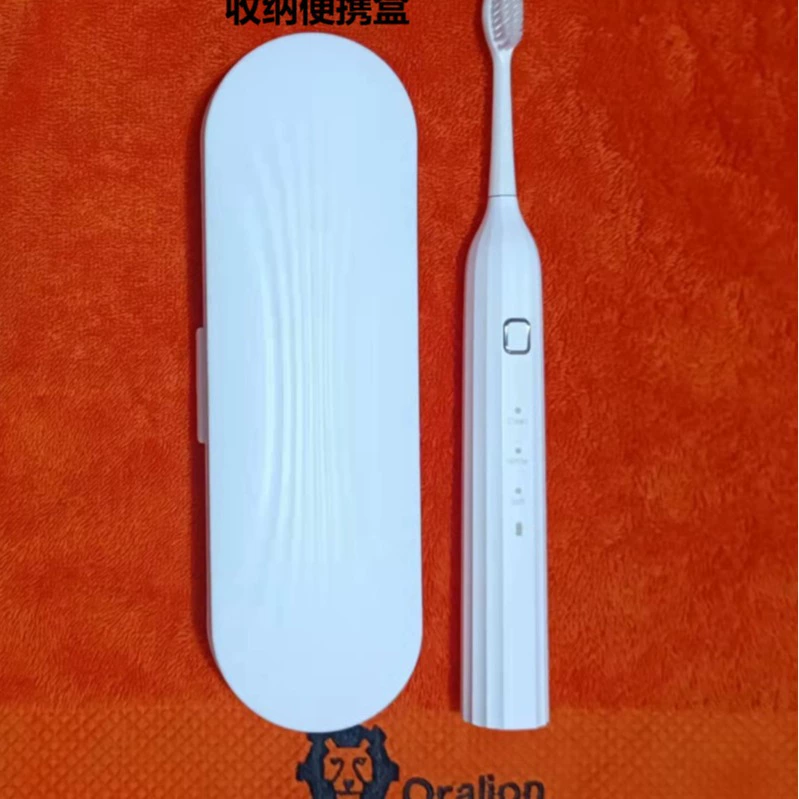Toothbrush for beloved, soft wireless induction automatic lithium battery for adults