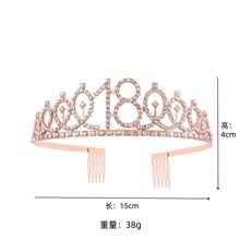 �W�����ջʹڔ����ܚq�l�����ˮ荶Y�x���l����b�Ͻ�ʹ��^�